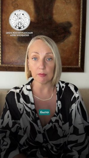 Если у тебя проблемы с финансами – посмотри на свои отношения с отцом