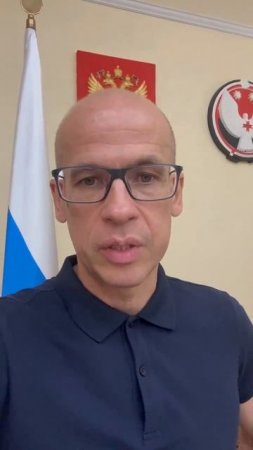 Наша система противовоздушной обороны уничтожила еще один летательный аппарат.
