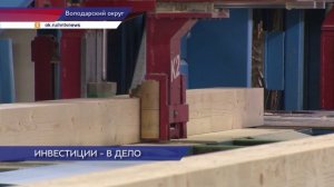 Два новых предприятия открылись в Володарском округе