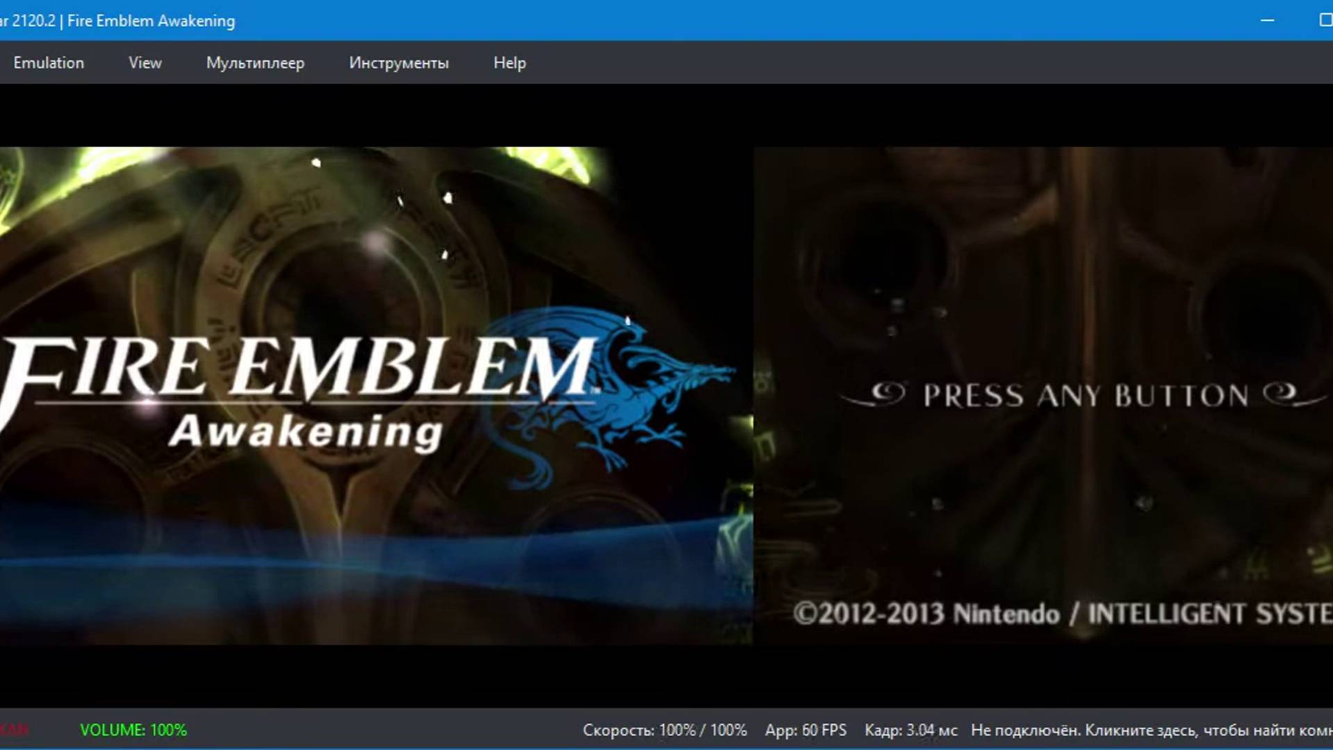 Fire Emblem - Awakening [3D] GAMEPLAY