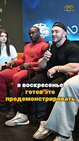 Настоящий бодибилдинг НЕ про кубки, а про КУЛЬТУРУ!