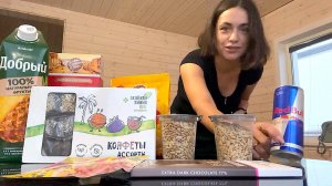 Коллапс с ламинатом продолжается / Распаковка продуктов / Докрасили дом внутри