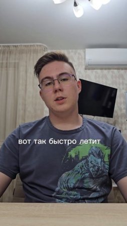 А вы знали об этом?