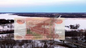 Котельная "Южная" для "РИР-Сахалин" | 60 МВт | От Хабаровска до Сахалина