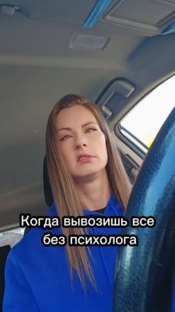 Кто такой, признавайтесь?))