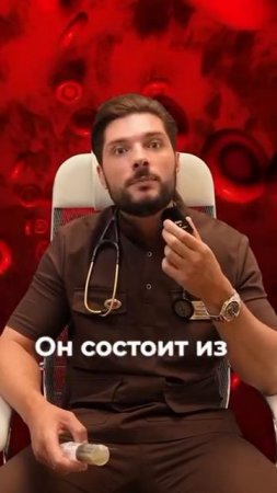 Железо не усвоится без них