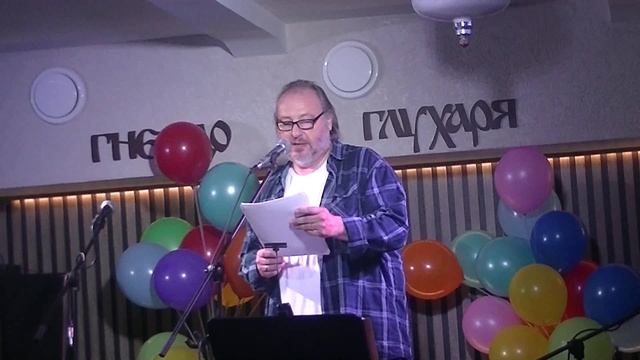 1. Геннадий Самойлов Стихи