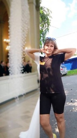 Перевоплощение