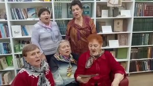 Песня: "За рекой, за лесом"...
