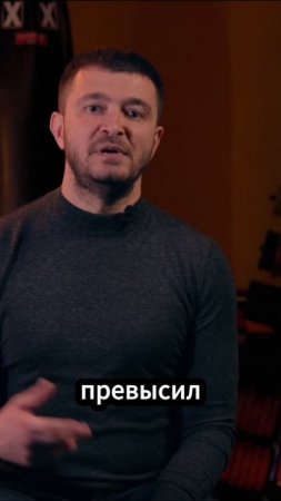 Официальное взвешивание на Challenger Camp