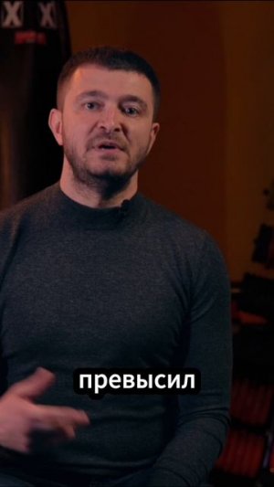 Официальное взвешивание на Challenger Camp