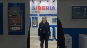 Остерегайтесь подделок продукции АО "Ростовгазоаппарат"