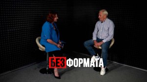 О, спорт. Ты - жизнь! Геннадий Прокопенко. Без формата.