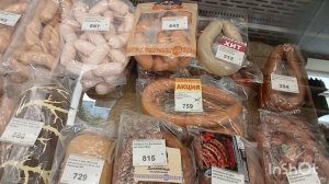 выпуск от 04.07.25. Липецк. Поход в магазин Закрома Белоруссии.