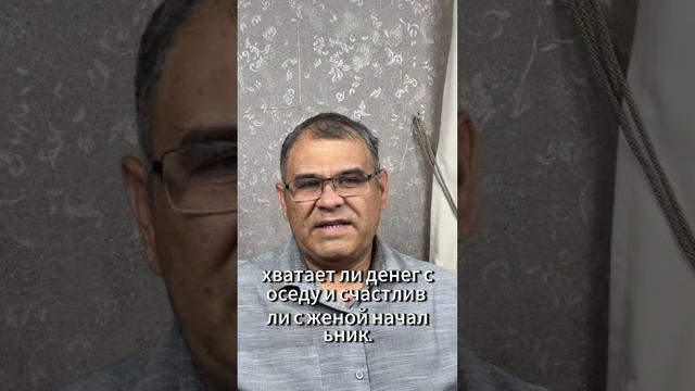 Мозг это завхоз на заводе