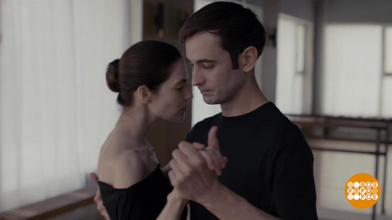 Юлия Снигирь перетанцевала горе. Доброе утро. Фрагмент выпуска от 04.07.2025