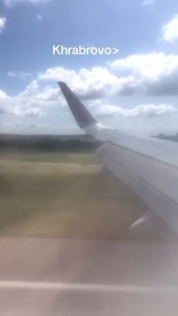 крутой аэропорт ✈️