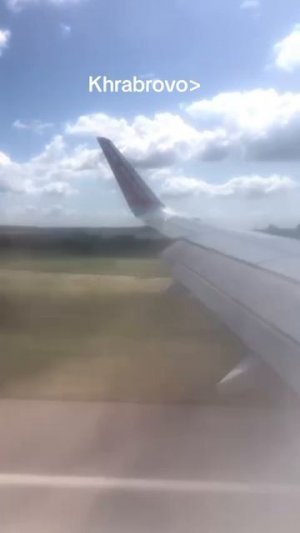 крутой аэропорт ✈️