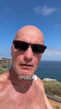 будни перфекциониста #shorts