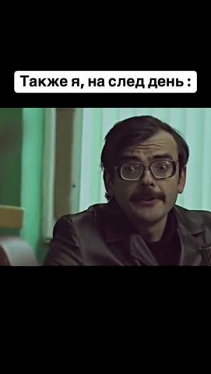 побуду
