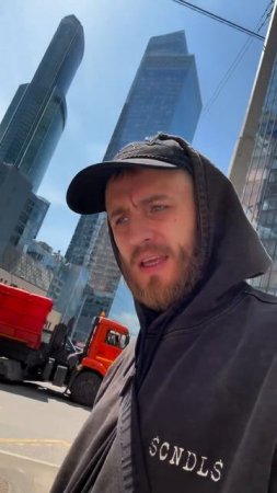 КТО НА СИТИ В АФИМОД ПОДХОДИТЕ