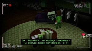 СКУЧНО БЫЛО ВОТ И ОЗВУЧИЛА
