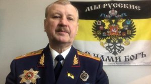 04-07-2025 1. Держава Святая Русь
