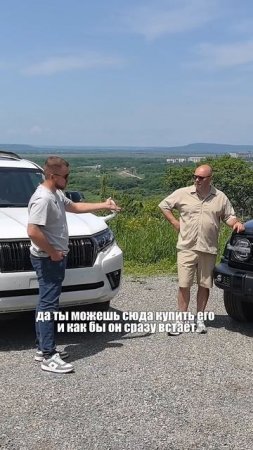 Tank300 и Toyota Prado: цена замены бампера #внедорожники #танк300
#tank300 #toyotaprado #toyota