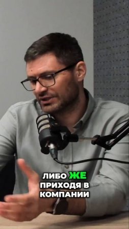 Операционный CRM: когда система управляет не только продажами? #новости #бизнес
