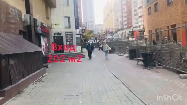 Хохрякова 72