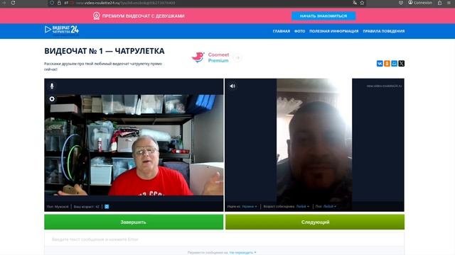 Ой один Пушкин Ой второй Пушкин а потом БАЦ БАЦ БАЦ И ОДНИ НЕГРЫ В СТРАНЕ