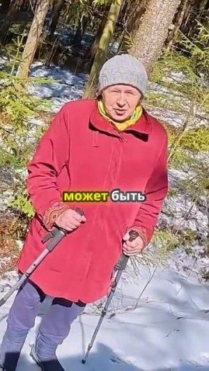 TG: nexpertGM КАТНЕМ БАБУШЕК?  #shorts #независимыйэксперт #георгиймедведев