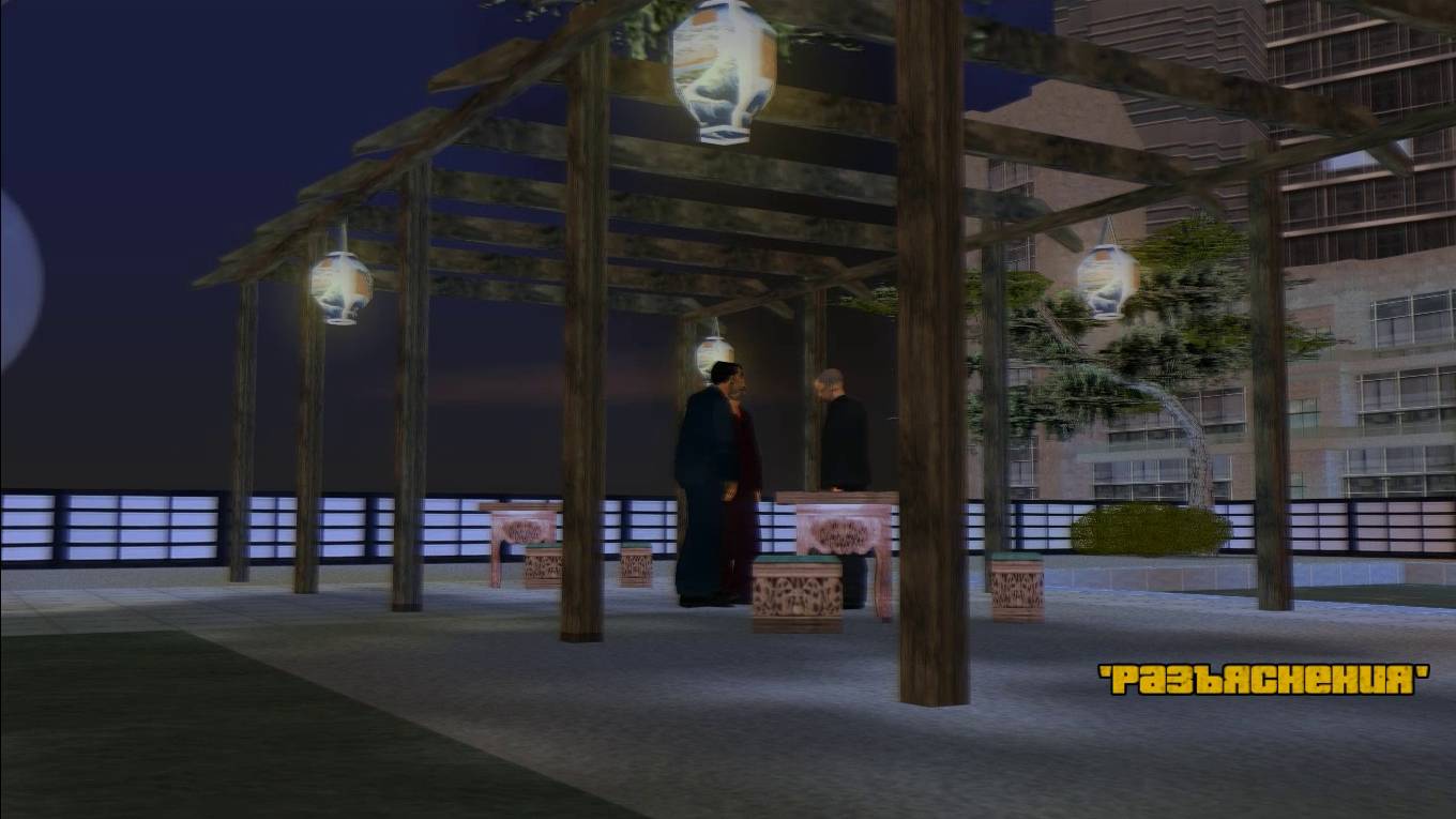 GTA 3: ПРОХОЖДЕНИЕ: #31 [ КЕНДЖИ КАСЕН: РАЗЪЯСНЕНИЯ ]