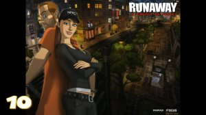 Квест Runaway 3 - #10 Сеанс гипнотерапии