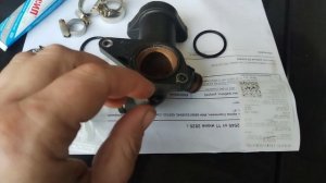 Замена флянца пассат Б5+ на алюминиевый китай