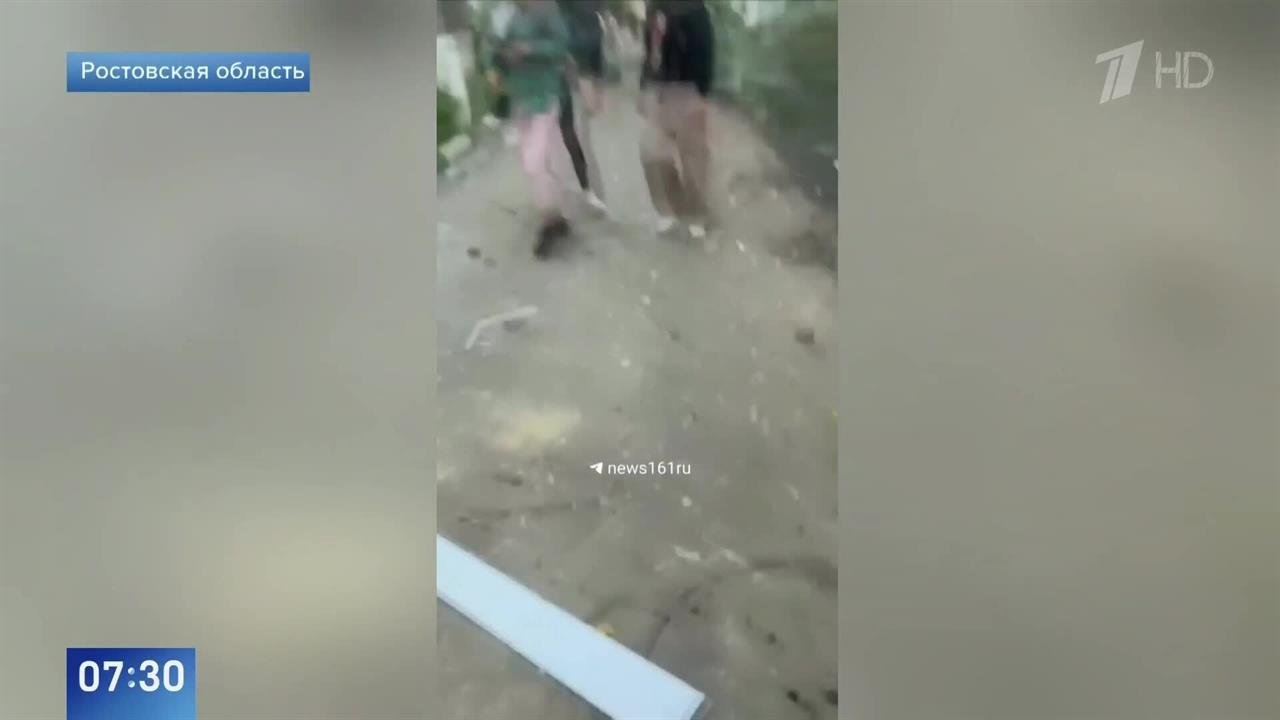 Женщина погибла при атаке дрона ВСУ в Ростовской области