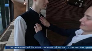 Стало известно, какие должности открыты школьникам для работы