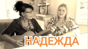 Это будет ПОСЛЕДНИМ СОБЫТИЕМ | Христианская песня @СВЯТАЯСибирь