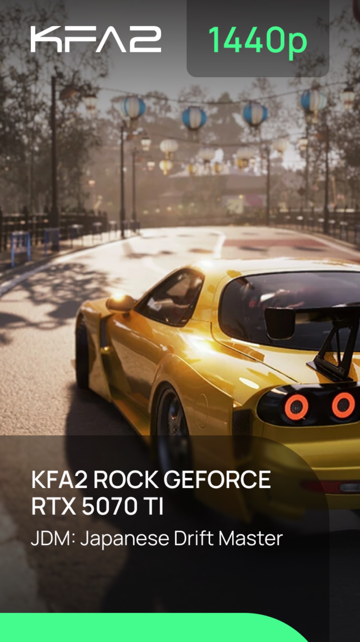 Тест видеокарты KFA2 ROCK GeForce RTX 5070 Ti Black | JDM: Japanese Drift Master | 1440p (2K)