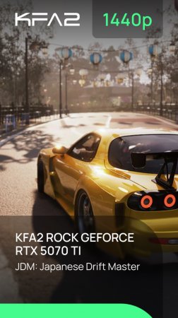 Тест видеокарты KFA2 ROCK GeForce RTX 5070 Ti Black | JDM: Japanese Drift Master | 1440p (2K)