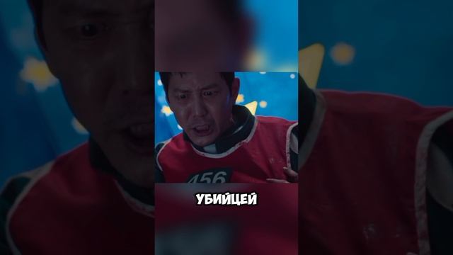 Ты не знал этого про третий сезон игры в кальмара