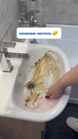 Мда,конечно. Я не знаю ,как меня терпит муж Арт WB #234581166 #находкисвб #обзорывб #топ #вайлберис