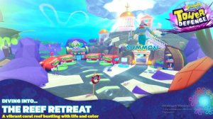 обнова сбтд