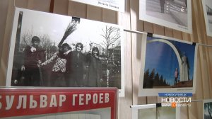 Остановившиеся мгновения истории
