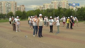 В Марьино стартовала «Зарядка долголетия»