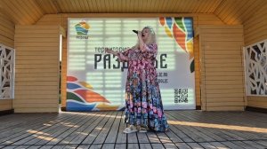 "Любо казаку" - Любовь Сологубова