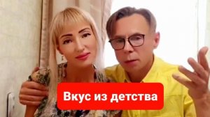 Мукбанг пельмени.Вкус из детства. Присоединяйтесь, приятного аппетита