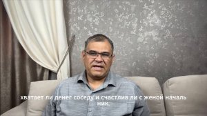 Мозг - это завхоз.