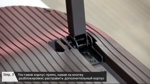 N-6 Nuga Best правильная установка.mkv