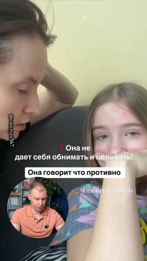 Больше полезной информации на тему детской психологии у меня на странице